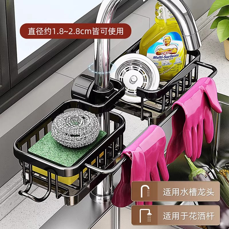 Kitchen Multifunctional Drain Rack